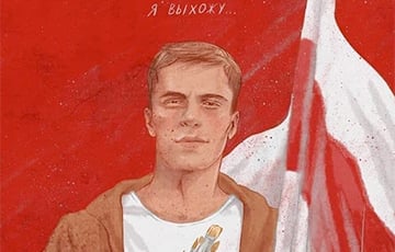 В Вильнюсе и Варшаве пройдут акции памяти Романа Бондаренко