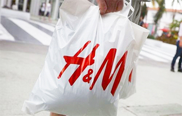 За сколько в Беларуси перепродают брендовые вещи от H&M