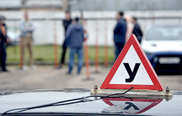 Беларус провалил экзамен в автошколе и «заминировал» здание ГАИ в Мозыре