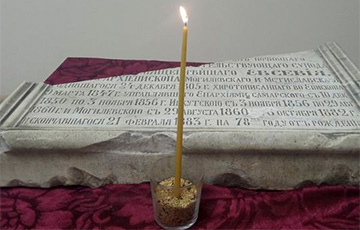 Плита взорванного в Могилеве храма нашлась в московитском Орле