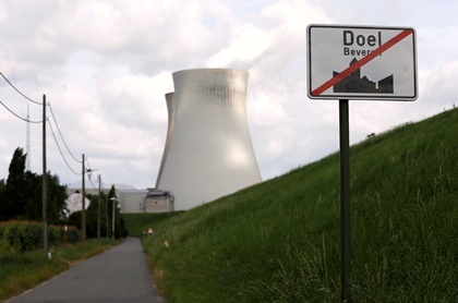 На неработающем реакторе бельгийской АЭС произошел взрыв