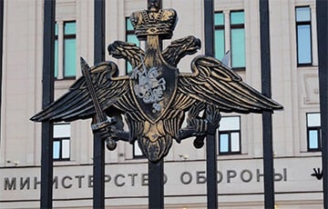 «Вот она, расплата»