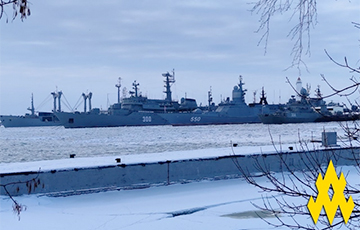 Партизаны устроили слежку за кораблями Балтийского флота РФ
