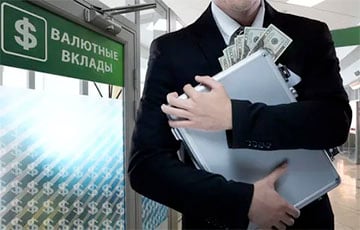 Один из беларусских банков вводит комиссию на валютные счета