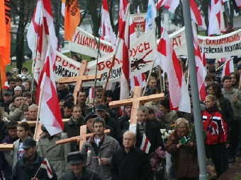 7 ноября в Минске прошли акции левых, нацболов и КХП БНФ