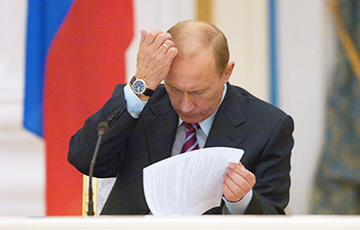 Почему слабеет режим Путина