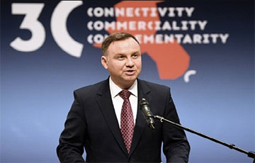 В Польше стартовал форум регионов «Троеморья»