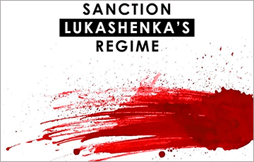 ЕС согласовал новые экономические санкции против режима Лукашенко