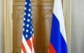 Стала известна дата нового раунда переговоров США и РФ