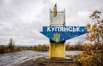 Зеленский о боях в Купянске: Ситуация непростая, но у наших сил больше контроля