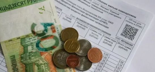 С 1 марта в Беларуси повысятся тарифы на ЖКУ