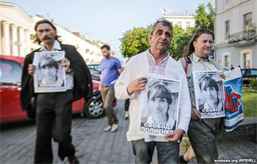Активиста «Европейской Беларуси» оштрафовали на $530