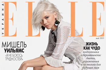 Украинский Elle сменил обложку с платьем цветов георгиевской ленты