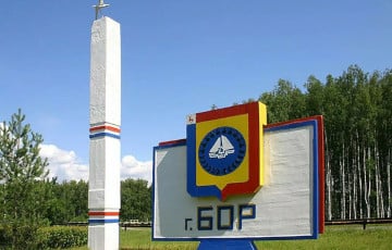 В Московии психбольной 5 лет был депутатом и руководил налоховой политикой