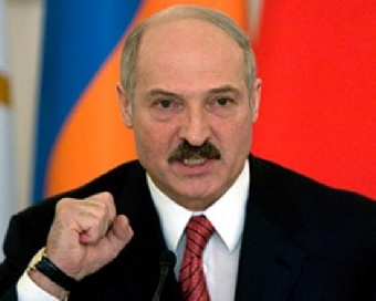 Предвыборная программа А.Лукашенко