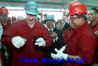 Семашко: Беларуси выгоднее покупать венесуэльскую нефть, чем российскую