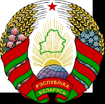 Россия отомстила Беларуси за Украину с помощью Литвы
