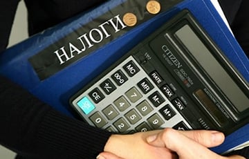 В Беларуси заработало очередное налоховое новшество