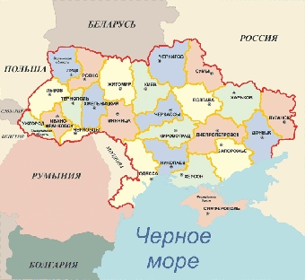 Депутатам Рады Украины отказали в деньгах на поездку в Беларусь