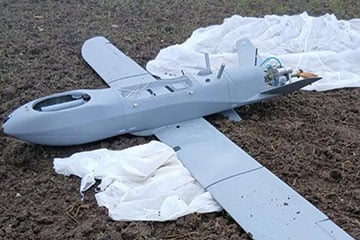 В Турции третий раз за пять дней упал БПЛА: это может быть московитский Merlin-ВР