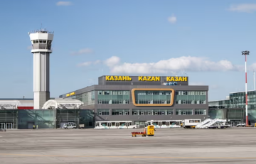 В Татарстане закрыли аэропорты из-за атаки беспилотников