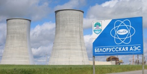 Беларусь попросила у России отсрочку по кредиту по БелАЭС на 10 лет
