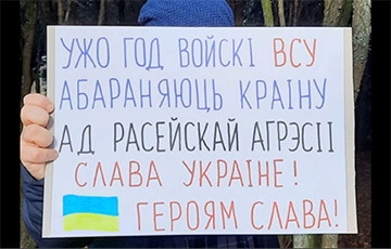 Беларусские пенсионеры: Шалёнага сабаку — на ланцуг!