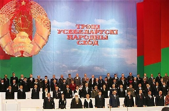 Выступление Президента на Всебелорусском народном собрании шло от жизни