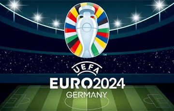 Евро-2024 по футболу даст толчок немецкой экономике