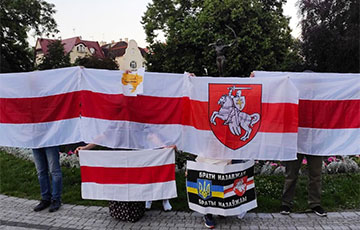 В польском Быдгоще беларусы провели акцию «За нашу и вашу свободу!»