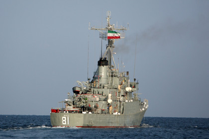 Власти Ирана задержали в Персидском заливе два судна ВМС США
