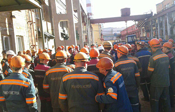 Солигорские рабочие провели стихийную забастовку