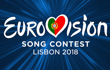 В Лиссабоне проходит церемония открытия «Евровидения 2018» (видео онлайн)