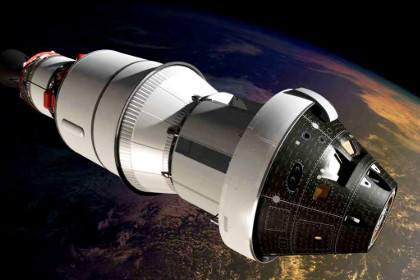 Космический корабль Orion вышел на околоземную орбиту