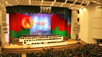 О состоявшемся IV Всебелорусском народном собрании знают 80% граждан Беларуси - соцопрос