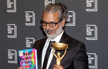 Лауреатом Букеровской премии стал писатель из Шри-Ланки
