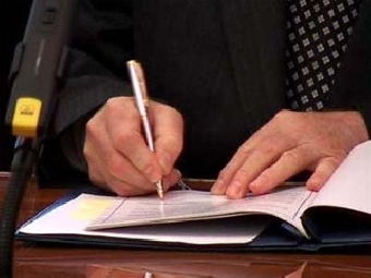 Совет Республики одобрил 18 международных договоров по формированию ЕЭП