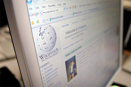 Роскомнадзор заблокировал четыре статьи Википедии о наркотиках