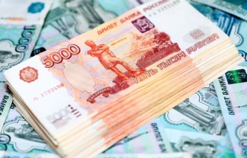Международные резервы Московии за неделю сократились на $5,1 млрд