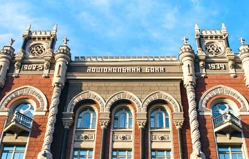 Украинские банки получили рекордную прибыль с начала года