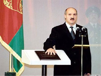 Лукашенко уже принес присягу?