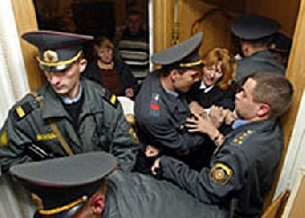 Задержан активист кампании «Европейская Беларусь» Павел Юхневич