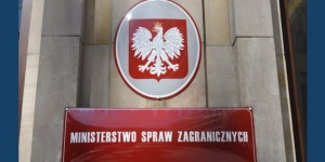 В Польше запущен механизм неотвратимости наказания за нарушение прав человека