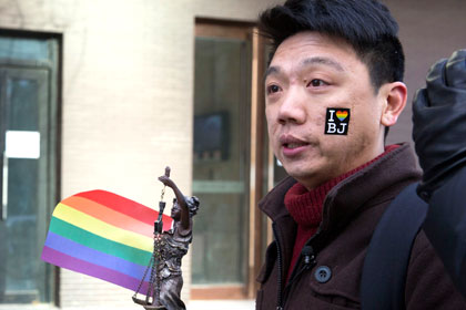 Китайский гей отсудил 560 долларов за лечение электричеством