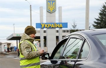 У белорусов начались проблемы со въездом в Украину