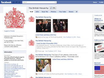 Елизавету II защитили от "троллей" на Facebook
