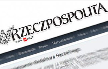 Rzeczpospolita: Наибольшее беспокойство у Европы вызывает Беларусь