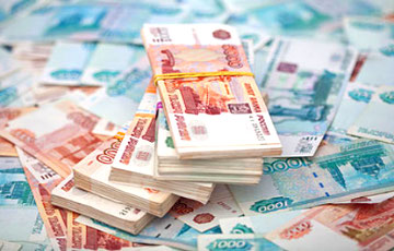 Из российской банковской системы исчезли 2,2 триллиона рублей