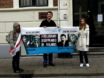В Нидерландах пройдет акция солидарности с жертвами диктатуры