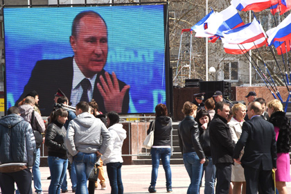 Прямую линию с Путиным посмотрели более 8 миллионов россиян